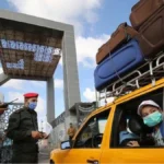Area Khusus di Perbatasan Mesir Gaza